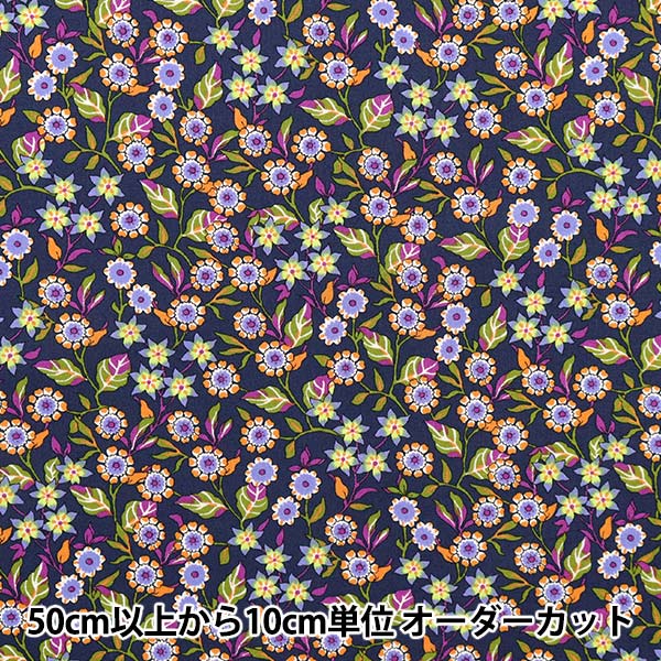 [From quantity 5] Fabric "Liberty Liberty Print Tana lawn Evy Rose 1223104-P23A" Liberty Japan