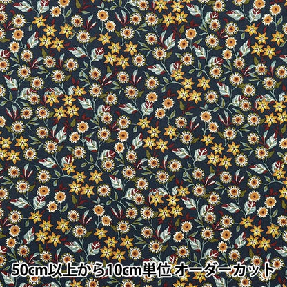 [Из количества 5] Ткань "Liberty Liberty Print Тана газон Evy Rose 1223104-P23B" Свобода Япония