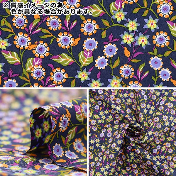[Из количества 5] Ткань "Liberty Liberty Print Тана газон Evy Rose 1223104-P23B" Свобода Япония