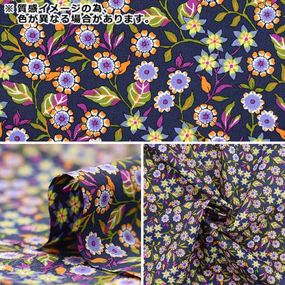 [Из количества 5] Ткань "Liberty Liberty Print Тана газон Evy Rose 1223104-P23B" Свобода Япония