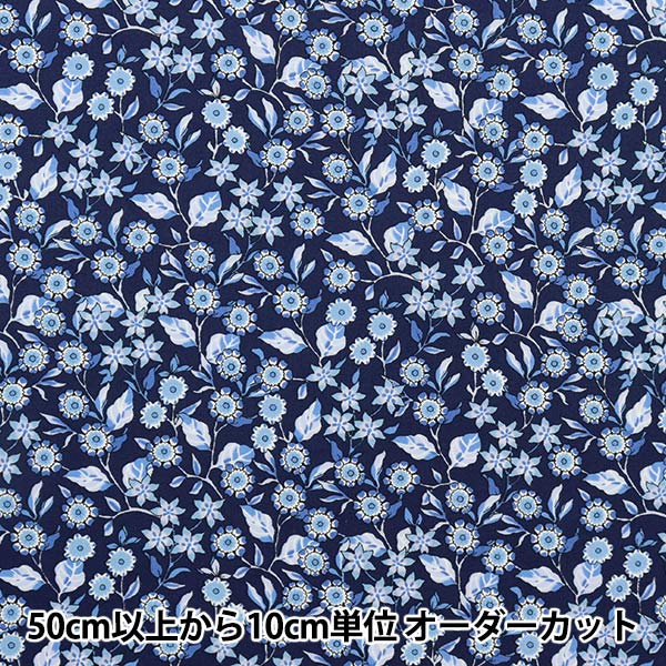 [De la cantidad 5] Tela "Liberty Liberty Print Césped Tana Evy Rose 1223104-P23C" Libertad Japón