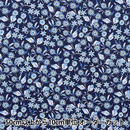 [De la cantidad 5] Tela "Liberty Liberty Print Césped Tana Evy Rose 1223104-P23C" Libertad Japón