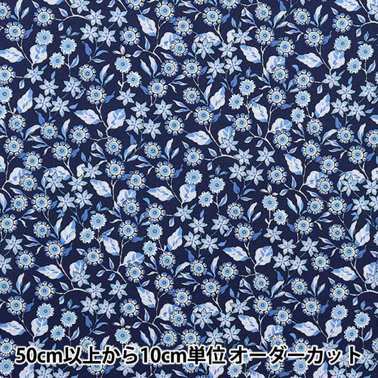 [De la cantidad 5] Tela "Liberty Liberty Print Césped Tana Evy Rose 1223104-P23C" Libertad Japón