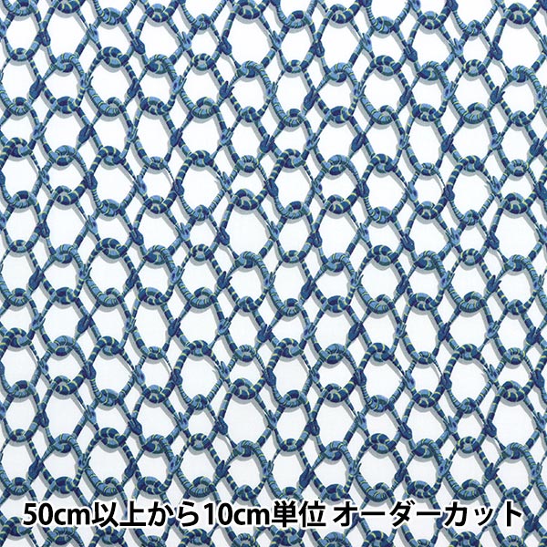 [De la cantidad 5] Tela "Liberty Liberty Print Césped Tana Vestin Link 1223111-P23A" Libertad Japón