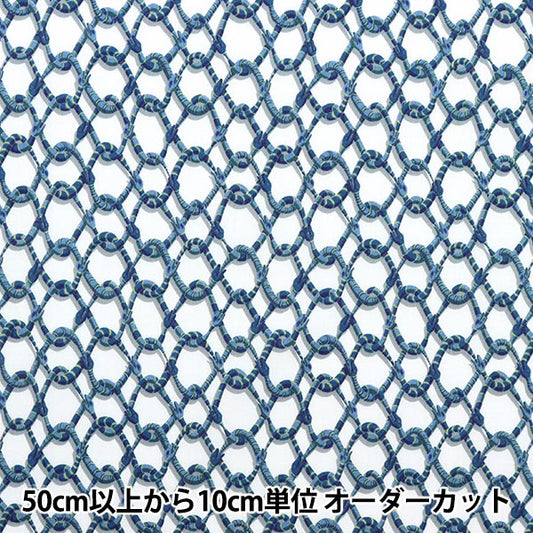 [De la cantidad 5] Tela "Liberty Liberty Print Césped Tana Vestin Link 1223111-P23A" Libertad Japón