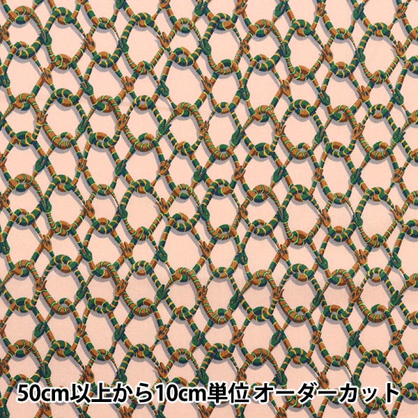 [De la cantidad 5] Tela "Liberty Liberty Print Césped Tana Vestine Link 1223111-P23B" Libertad Japón