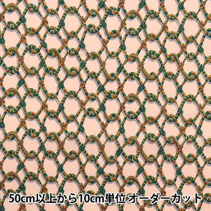 [De la cantidad 5] Tela "Liberty Liberty Print Césped Tana Vestine Link 1223111-P23B" Libertad Japón