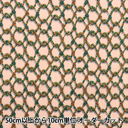 [De la cantidad 5] Tela "Liberty Liberty Print Césped Tana Vestine Link 1223111-P23B" Libertad Japón