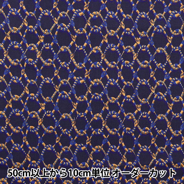 [الكمية من 5] الأقمشة "طباعة الحرية عشب التانا رابط فسبيرتين 1223111-P23C" اليابان الحرية