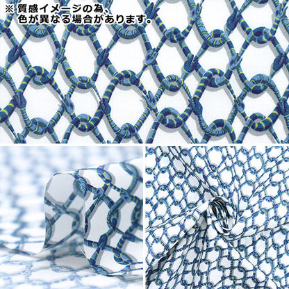 [الكمية من 5] الأقمشة "طباعة الحرية عشب التانا رابط فسبيرتين 1223111-P23C" اليابان الحرية