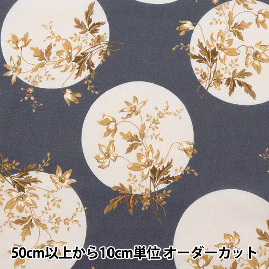 [Dalla quantità 5] Tessuto "Liberty Liberty Print tana de pelouse Posa Polka 3633102-23at" Liberty Japan