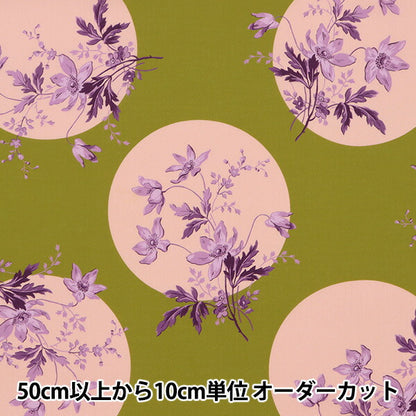 [Из количества 5] Ткань "Liberty Liberty Print Тана газон Позит Полька 3633102-23bt" Liberty Japan