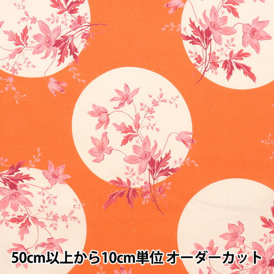 [Dalla quantità 5] Tessuto "Liberty Liberty Print tana de pelouse Posa Polka 3633102-23ct" Liberty Japan