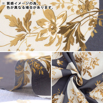 [De la quantité 5] Tissu "Liberty Liberty Print Pelouse Tana Poses polka 3633102-23CT" Liberty Japan