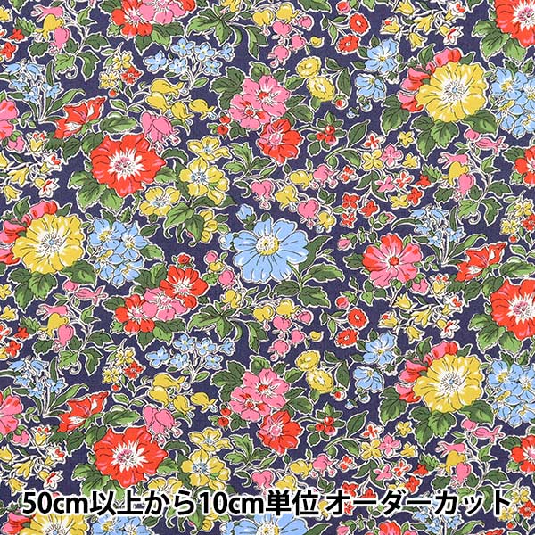 [De la quantité 5] Tissu "Liberty Liberty Print Pelouse Tana Clairic 3633103-23at" Liberty Japan