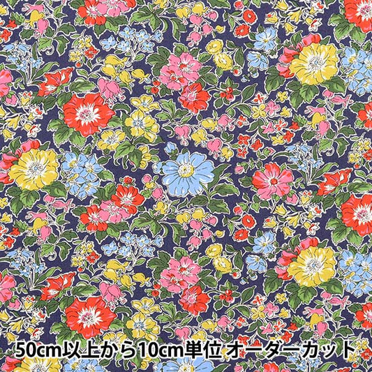 [Dalla quantità 5] Tessuto "Liberty Liberty Print tana de pelouse Clairic 3633103-23AT" Liberty Japan