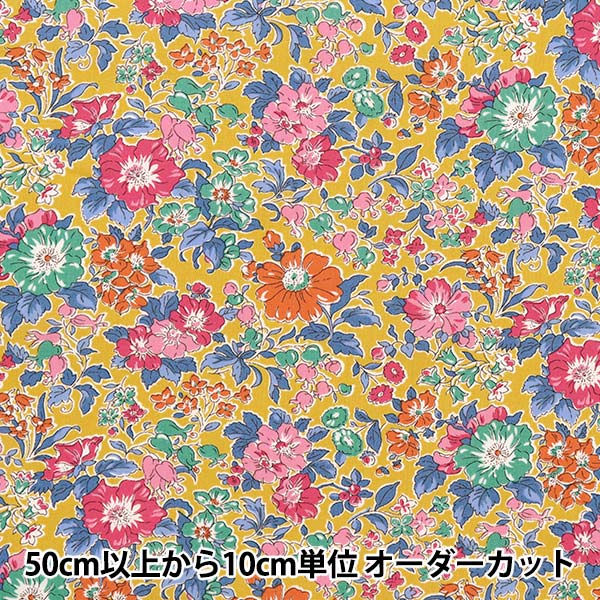 [De la quantité 5] Tissu "Liberty Liberty Print Pelouse Tana Créer des riches 3633103-23BT" Liberty Japan