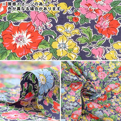 [De la quantité 5] Tissu "Liberty Liberty Print Pelouse Tana Créer des riches 3633103-23BT" Liberty Japan