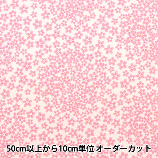 [Dalla quantità 5] Tessuto "Liberty Liberty Print tana de pelouse Ditzidot 3633106-23BT" Liberty Japan