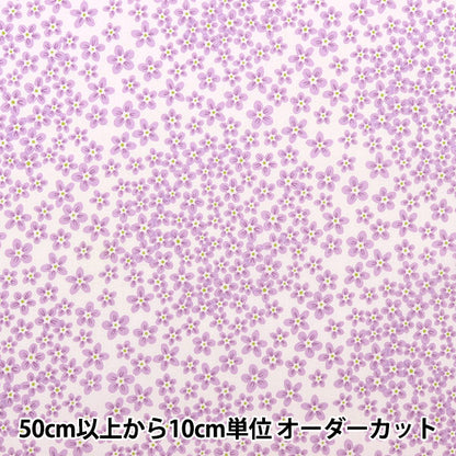 [De la cantidad 5] Tela "Liberty Liberty Print Césped Tana Ditzidot 3633106-23CT" Liberty Japan