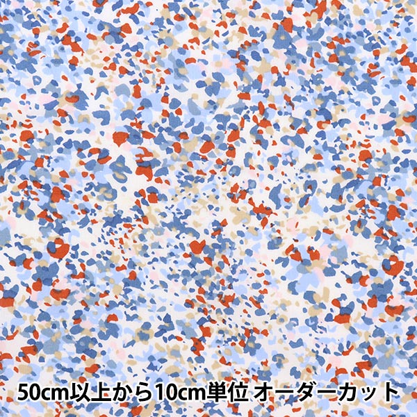 [Dalla quantità 5] Tessuto "Liberty Liberty Print tana de pelouse Sun Spectre 3633108-23BT" Liberty Japan