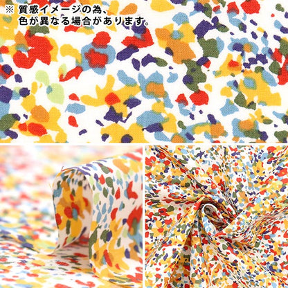 [Dalla quantità 5] Tessuto "Liberty Liberty Print tana de pelouse Sun Spectre 3633108-23BT" Liberty Japan