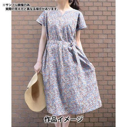 [Dalla quantità 5] Tessuto "Liberty Liberty Print tana de pelouse Sun Spectre 3633108-23BT" Liberty Japan