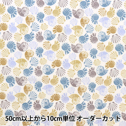 [De la cantidad 5] Tela "Liberty Liberty Print Césped Tana Shaels Sea Shells 3633111-23at" Liberty Japan