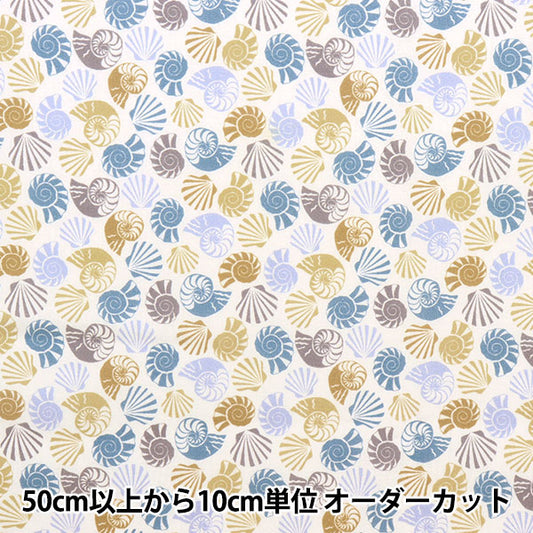 [Dalla quantità 5] Tessuto "Liberty Liberty Print tana de pelouse SHAELS CHEAS CHOULS 3633111-23AT" Liberty Japan