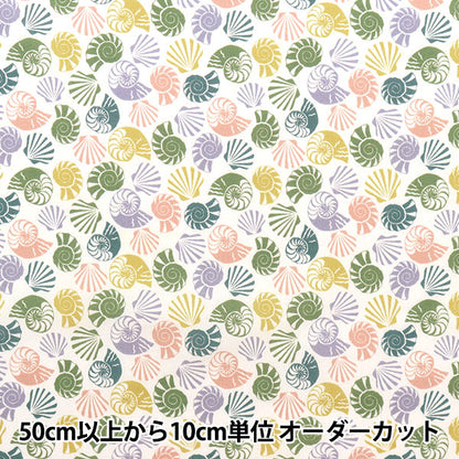 [De la quantité 5] Tissu "Liberty Liberty Print Pelouse Tana Sheels Sea Shells 3633111-23CT" Liberty Japan