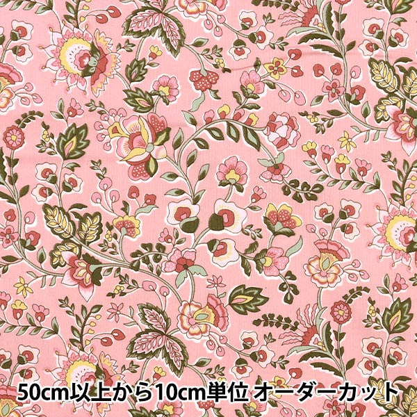 [Dalla quantità 5] Tessuto "Liberty Liberty Print tana de pelouse Kazusa 3633118-23at" Liberty Japan