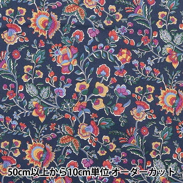 [Dalla quantità 5] Tessuto "Liberty Liberty Print tana de pelouse Kazusa 3633118-23ct" Liberty Japan