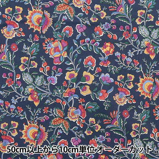 [Dalla quantità 5] Tessuto "Liberty Liberty Print tana de pelouse Kazusa 3633118-23ct" Liberty Japan
