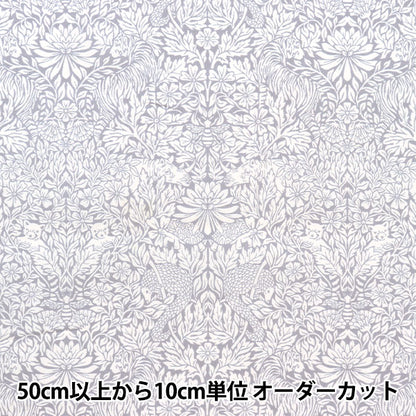 [Из количества 5] Ткань "Liberty Liberty Print Тана газон Выживание 3633119-23bt" Liberty Japan