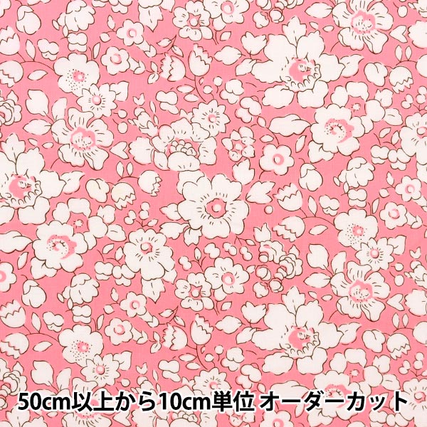 [De la cantidad 5] Tela "Liberty Liberty Print Césped Tana Betzi boo 3633129-23at" Liberty Japan