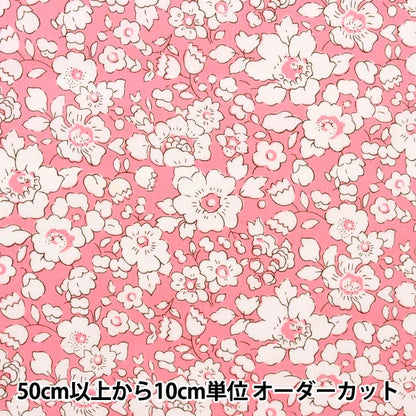 [De la cantidad 5] Tela "Liberty Liberty Print Césped Tana Betzi boo 3633129-23at" Liberty Japan
