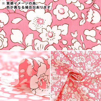 [From quantity 5] Fabric "Liberty Liberty Print Tana lawn Betzi Boo 3633129-23BT" Liberty Japan