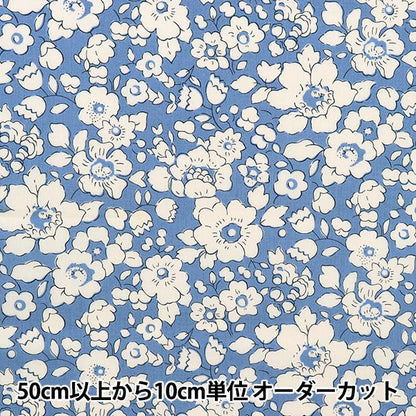[De la cantidad 5] Tela "Liberty Liberty Print Césped Tana Betzi boo 3633129-23CT" Liberty Japan