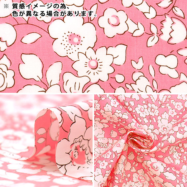 [De la cantidad 5] Tela "Liberty Liberty Print Césped Tana Betzi boo 3633129-23CT" Liberty Japan