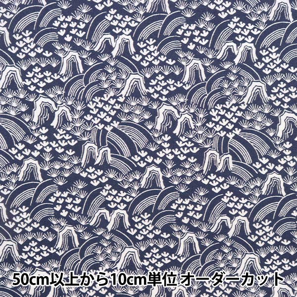 [Из количества 5] Ткань "Liberty Liberty Print Тана газон Rolling Hills 3633137-23AT" Liberty Japan