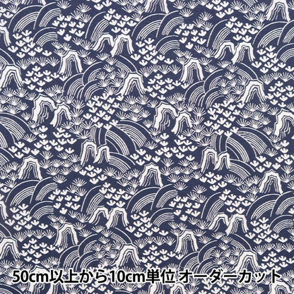 [Из количества 5] Ткань "Liberty Liberty Print Тана газон Rolling Hills 3633137-23AT" Liberty Japan