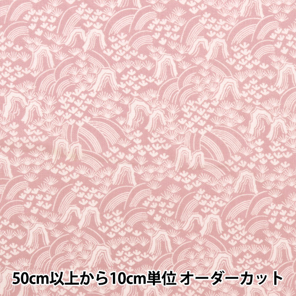 [Из количества 5] Ткань "Liberty Liberty Print Тана газон Rolling Hills 3633137-23BT" Liberty Japan