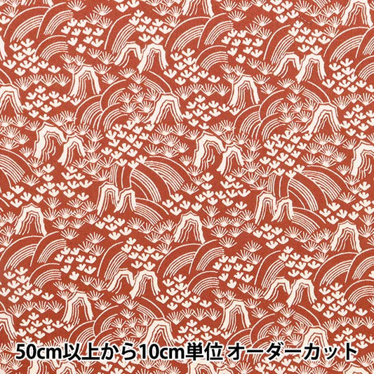 [De la cantidad 5] Tela "Liberty Liberty Print Césped Tana Rolling Hills 3633137-23CT" Liberty Japan