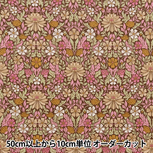 [Из количества 5] Ткань "Liberty Liberty Print Тана газон Moon Flower 1223102-P23B" Liberty Japan