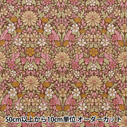 [Из количества 5] Ткань "Liberty Liberty Print Тана газон Moon Flower 1223102-P23B" Liberty Japan