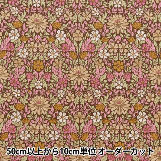 [De la cantidad 5] Tela "Liberty Liberty Print Césped Tana Moon Flower 1223102-P23B" Liberty Japan