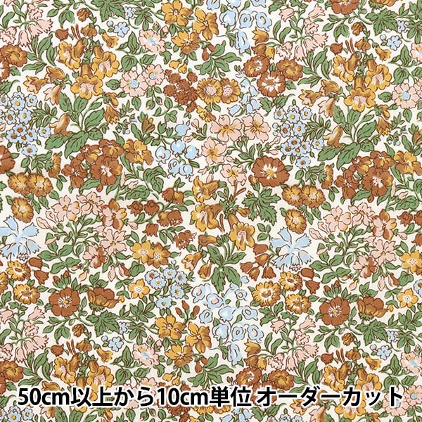 [Из количества 5] Ткань "Liberty Liberty Print Тана газон Penstemon Road 1223107-P23A" Liberty Japan