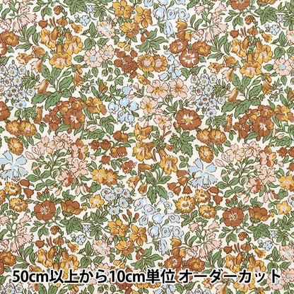 [Из количества 5] Ткань "Liberty Liberty Print Тана газон Penstemon Road 1223107-P23A" Liberty Japan