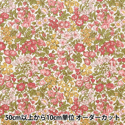 [Из количества 5] Ткань "Liberty Liberty Print Тана газон Penstemon Road 1223107-P23B" Liberty Japan