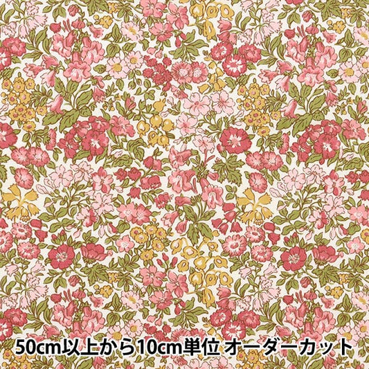 [De la cantidad 5] Tela "Liberty Liberty Print Césped Tana Penstemon Road 1223107-P23B" Liberty Japan